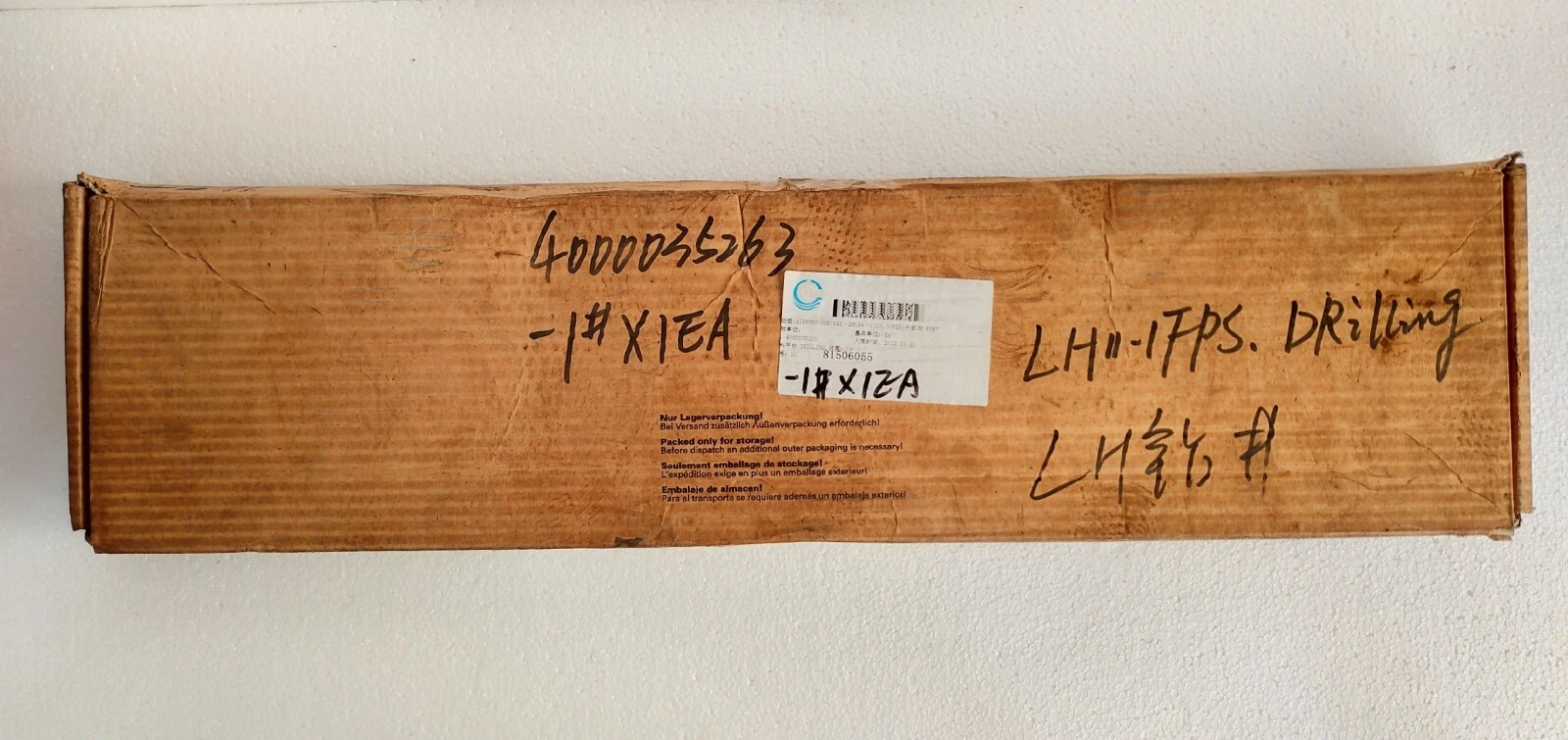 admin/uploads/uploads/Siemens 6se7041-2wl84-1jc1  6SE7041-2WL84-1JC1 PCB Board_8.webp